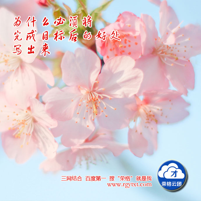 家庭月总收入_假如你的月收入(3)